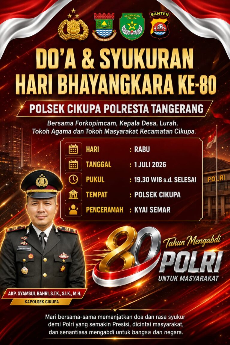 1886123