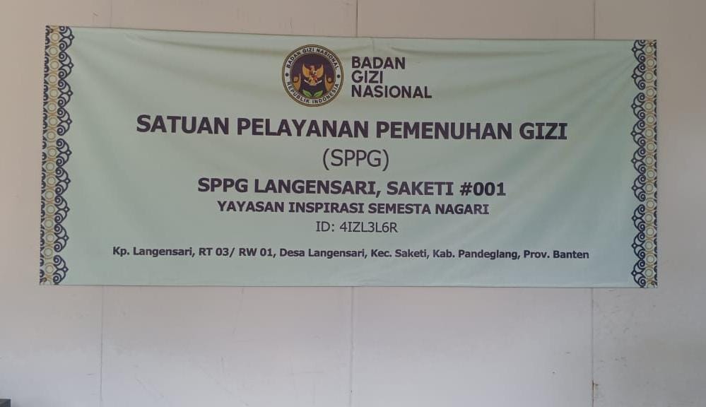 2519619